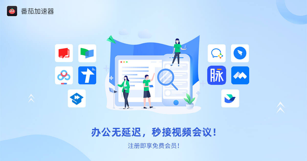 多米音乐在新加坡用不了怎么办教程