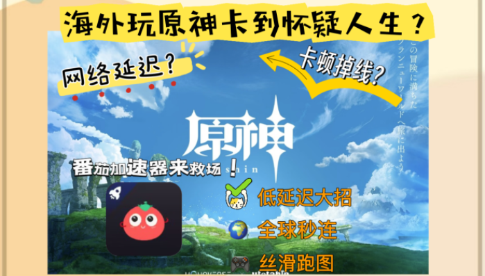 千千音乐在瑞士用不了怎么办教程