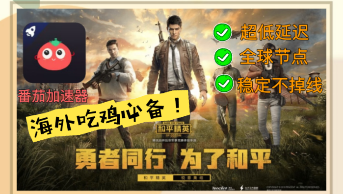 在酷狗音乐外国听国内的音乐教程