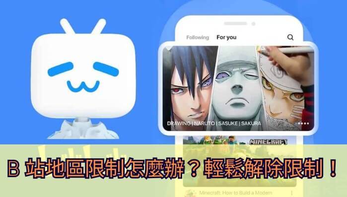 QQ音乐在海外可以用吗教程