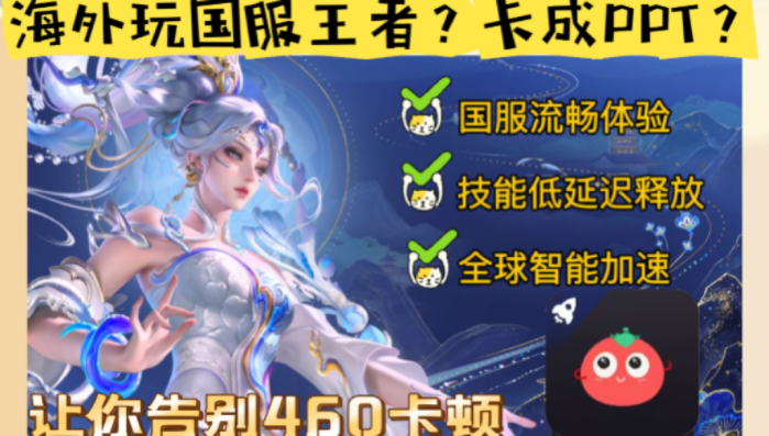 如何解除豆瓣音乐的地区版权限制呢教程