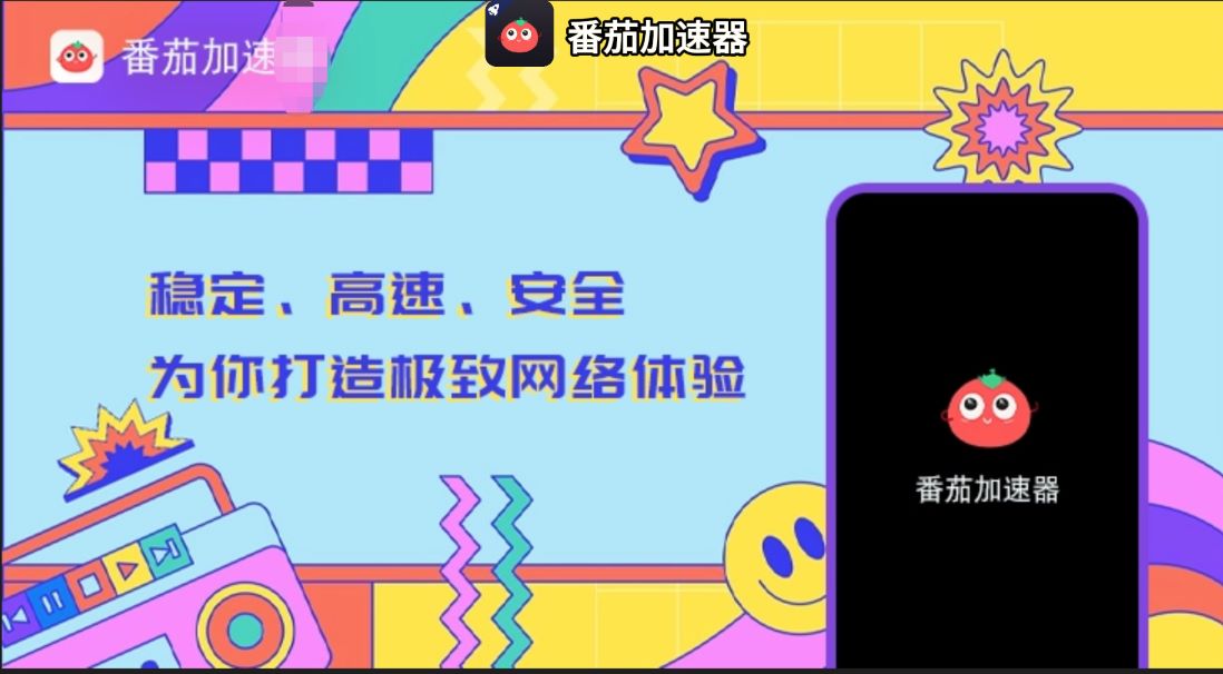 海外怎么用酷狗音乐教程