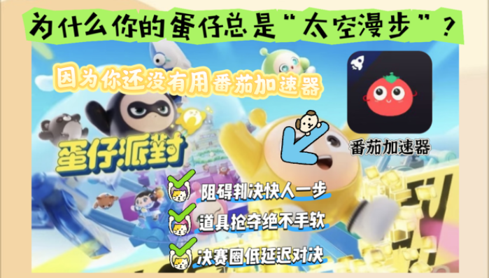 海外听qq音乐怎么解锁教程